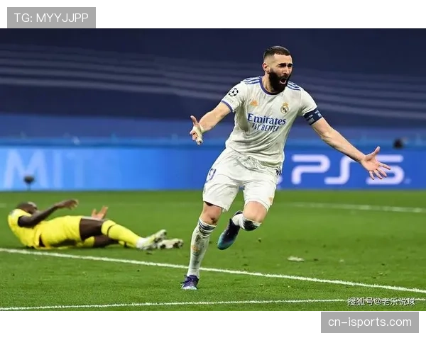 凯恩与本泽马：全能中锋的战术作用与实战影响力解析