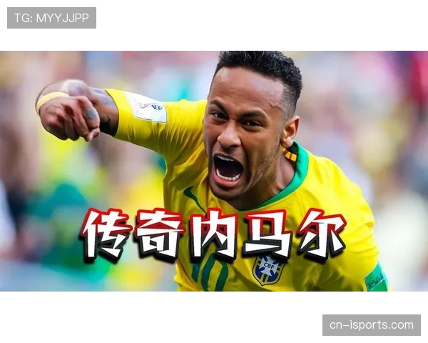 内马尔如何从南美之王蜕变为欧洲巨星：关键生涯节点与转型逻辑解析
